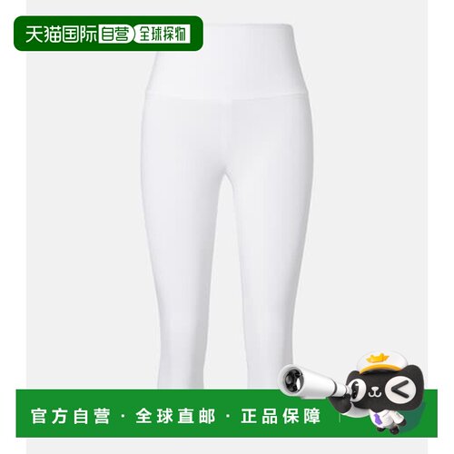 香港直邮NORMA KAMALI 诺玛 卡玛丽 女士 针织七分裤