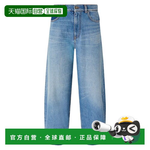 1h可退 香港直邮PINKO 女士牛仔裤 103857A341PJF SS2026 蓝色 腰