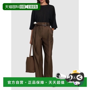 女士 Row Graig大廓型羊绒针织上衣 香港直邮The 1h可退