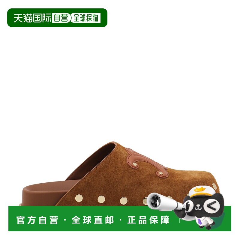 1h可退 欧洲直邮CELINE 女士芭蕾乐福鞋 363013954C18NC厚底女鞋图片