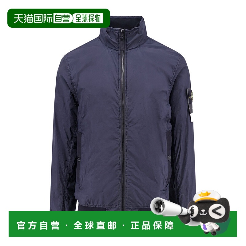 香港直邮Stone Island 立领休闲夹克 K1S154100037S0A23