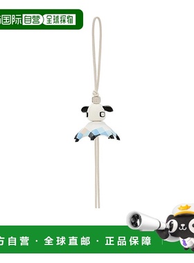 香港直邮Loewe Pixel Puzz 罗意威吊饰C621232XNW