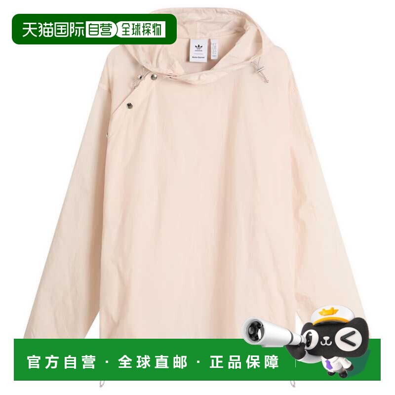 香港直邮adidas 阿迪达斯 女士 x Wales Bonner 浅大衣 JM8218