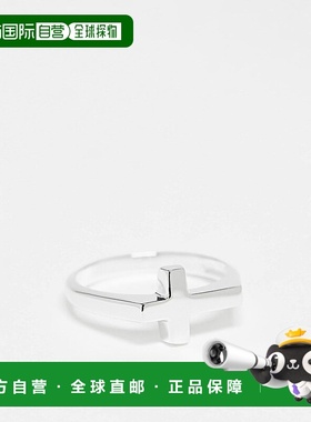 1h可退 香港直邮ASOS 男士 设计纯银十字架色调戒指(银色)配饰