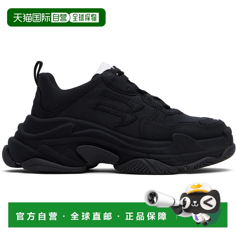 1h可退 香港直邮Balenciaga 巴黎世家 男士 黑色 Triple S 运动鞋