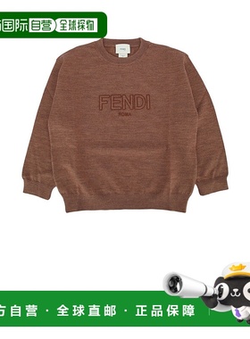 香港直邮Fendi 芬迪 男童 GIROCOLLO KNI 浅羊毛针织衫童装 JUG18