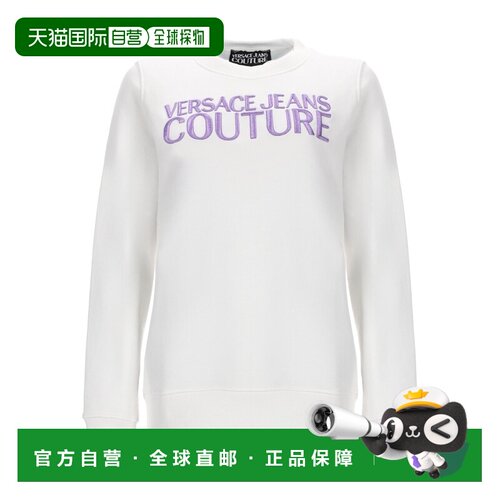 欧洲直邮Versace Jeans Couture 女士卫衣 80HAIT01CF01T003