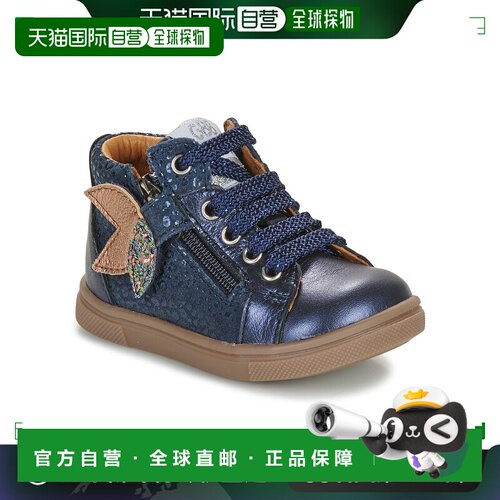 欧洲直邮GBB  VALA 女童鞋子高帮板鞋 AK209-12-C
