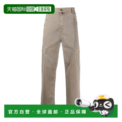 1h可退 香港直邮DIESEL 男士牛仔裤 00SH8G069LX731 SS2021 花色