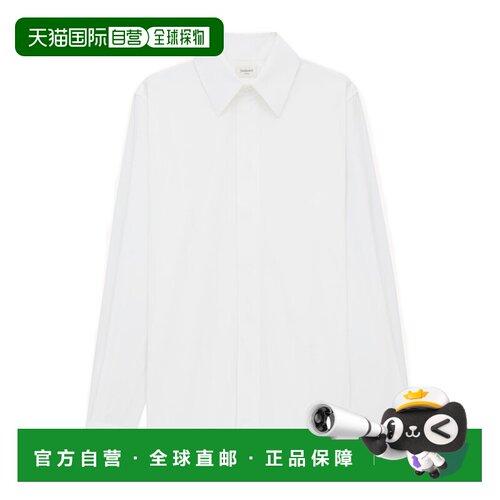 1h可退 Saint Laurent 翻领长袖衬衫 826821Y217W