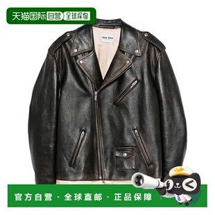 欧洲直邮miu 品牌休闲时尚 miu 外套正品 百搭舒适流行 女士 1h可退