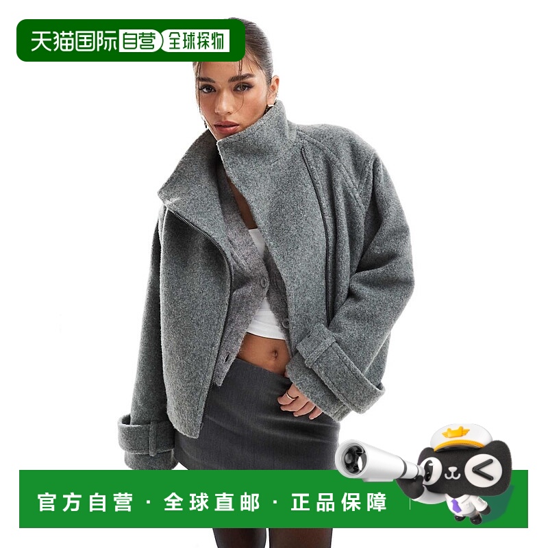 香港直邮ASOS 女士 设计漏斗领磨毛正装木炭色骑士夹克