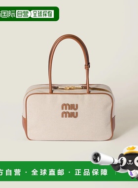 1h可退 欧洲直邮MIU MIU 缪缪 25春夏 5BB163_ACRN_F062F_V_OOO新