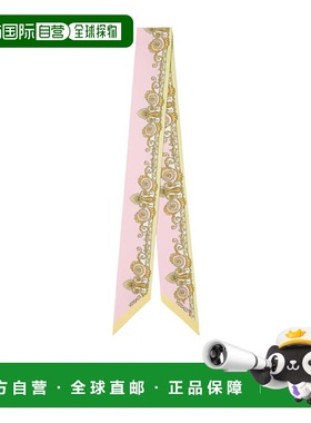 1h可退 香港直邮Versace 斜纹丝巾 IBA00051A17059围巾