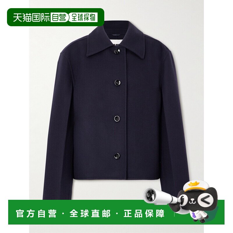 香港直邮1h可退 Jil Sander 吉尔 桑达 女士 纽扣夹克 J02BN0231J