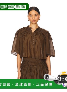 1h可退 香港直邮ISABEL MARANT 女士 Carmen 上衣 25AHT0665FBB3J