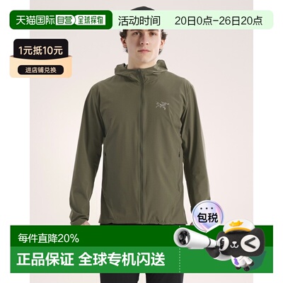 欧洲直邮Arcteryx 始祖鸟INCENDO HYBRID 男装连帽衣外套户外