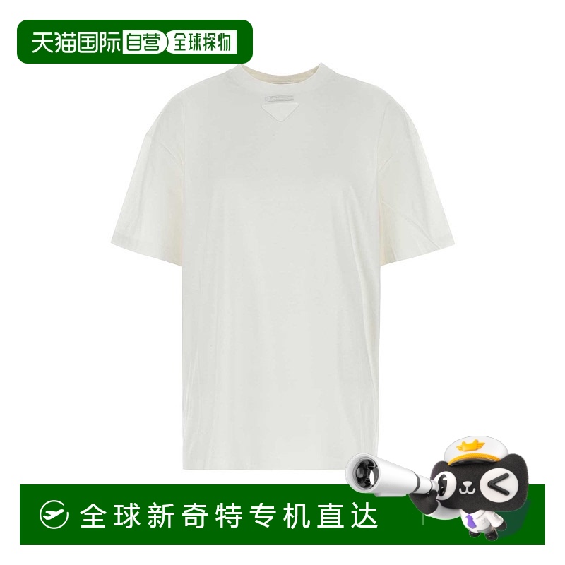 1h可退 香港直邮Prada 普拉达 女士 白色棉质宽松款T恤 3558AS211