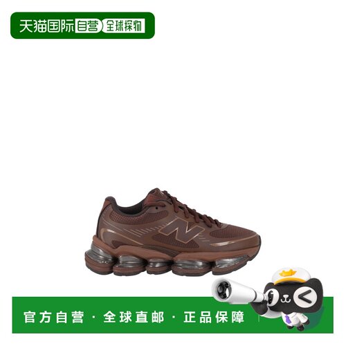 香港直邮NEW BALANCE 女士运动鞋 U20009MPPUMPER【付后1h可退】