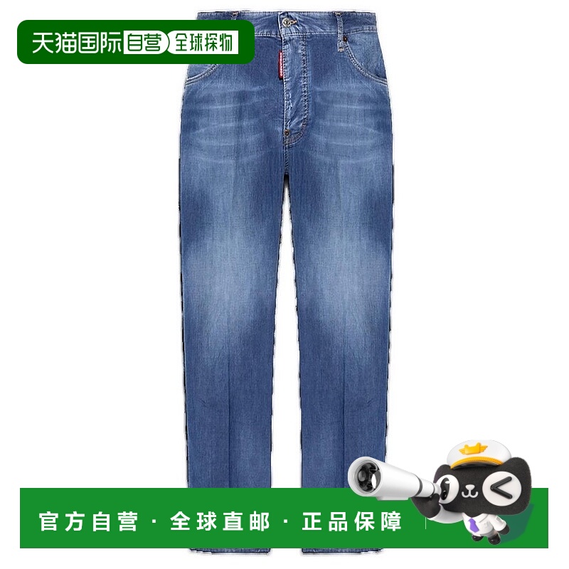 1h可退 香港直邮Dsquared2 二次方 男士 腰带环牛仔裤 S78LB0111S