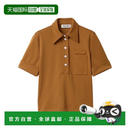 香港直邮MIU MIU 女士POLO衫 MT220414OASOOOF0401 SS2026