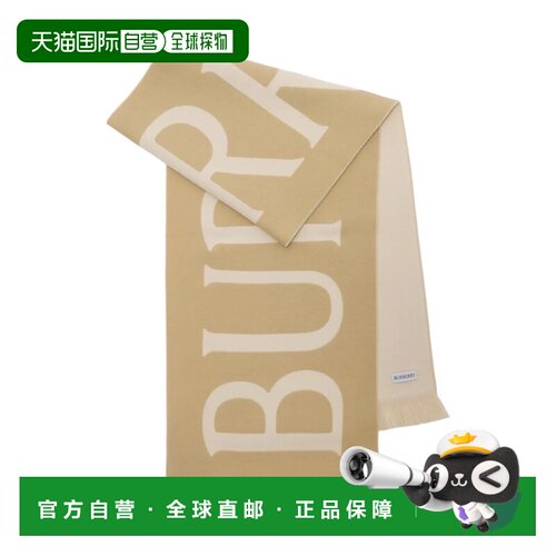 香港直邮Burberry 巴宝莉 女士 Scarfs 围巾 8109562X