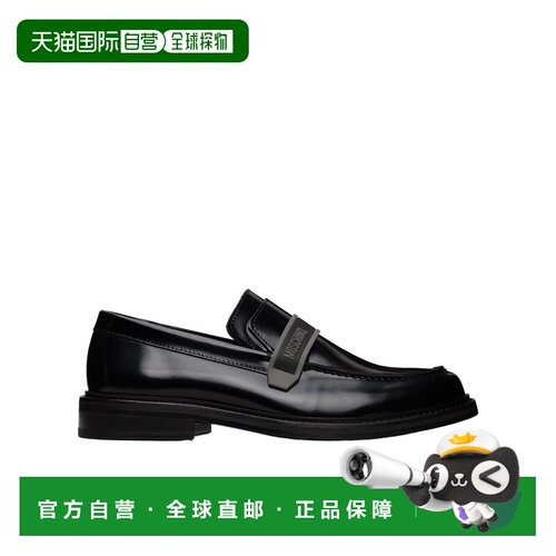 香港直邮MOSCHINO 男士商务正装鞋 261MB10363C0OGB支付后1h可退