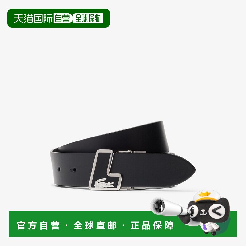 自营欧洲直邮Lacoste法国鳄鱼 男士黑色皮革鳄鱼扣腰带