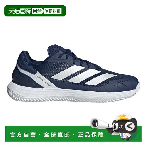 自营欧洲直邮Adidas阿迪达斯 Defiant Speed 2男士纺织面料红土网