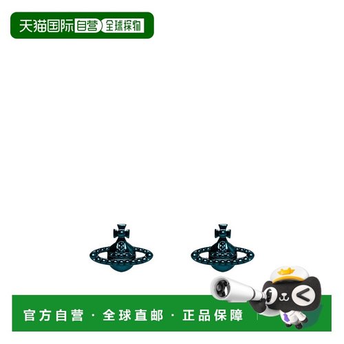 1h可退 香港直邮Vivienne Westwood Farah耳环 6201001502K004