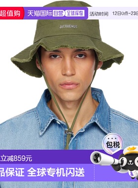 1h可退 香港直邮Jacquemus 男士 卡其色 The Artichaut 渔夫帽 22