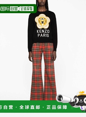 1h可退 KENZO 女士针织毛衣 FD62PU4263BB99JBLACK