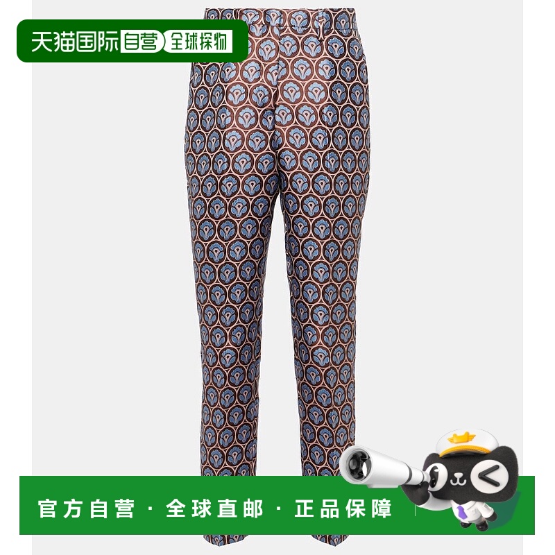 1h可退 香港直邮Etro 艾特罗 女士 短款提花修身长裤 colorful花