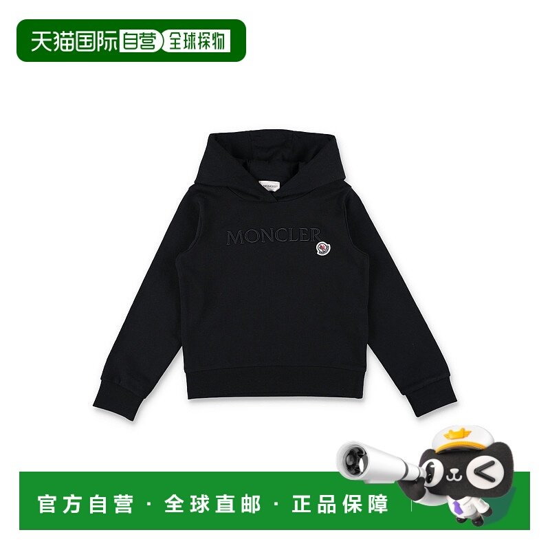 1h可退 欧洲直邮moncler 少女 外套,童装/婴儿装/亲子装,普通外套,淘宝优惠券,粉丝福利购,淘宝优惠卷