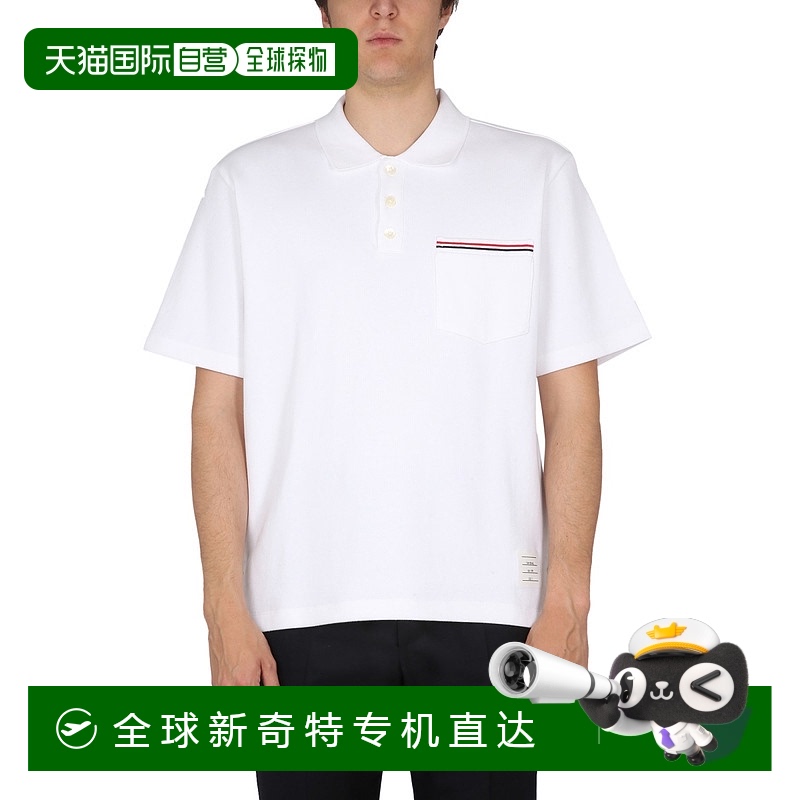 1h可退 欧洲直邮thom browne 男士 凉拖