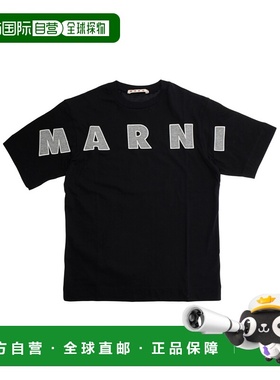1h可退 香港直邮Marni 圆领短袖T恤 M01265M00RFMT179U