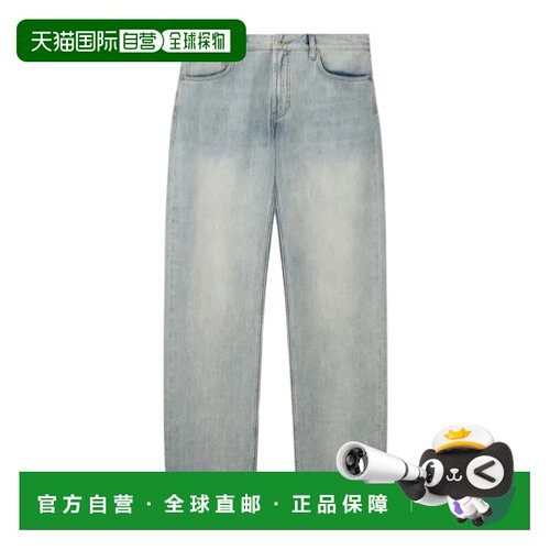 1h可退 Emporio Armani 长款直筒水洗牛仔裤 EM000763AF27772