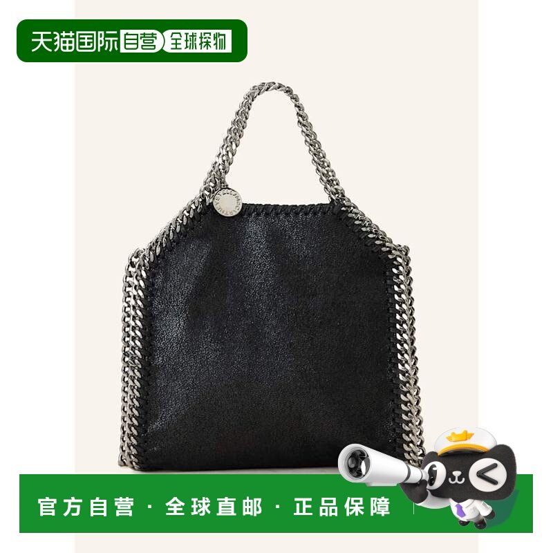 欧洲直邮stella mccartney 女士 单肩包,箱包皮具/热销女包/男包,通用款女包,淘宝优惠券,粉丝福利购,淘宝优惠卷