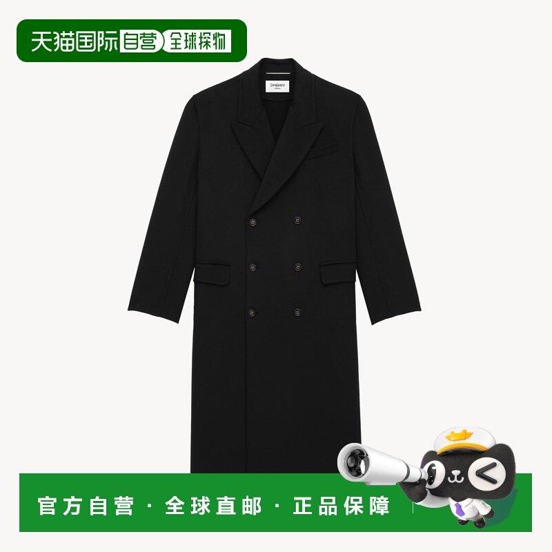 自营欧洲直邮YSL圣罗兰 男士黑色羊绒长款大衣外套双排扣男装,男装,大码上装,淘宝优惠券,粉丝福利购,淘宝优惠卷