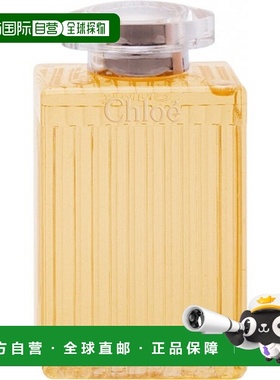 欧洲直邮CHOLE蔻依同名经典女士香氛沐浴露清洁肌肤身体200ml正品