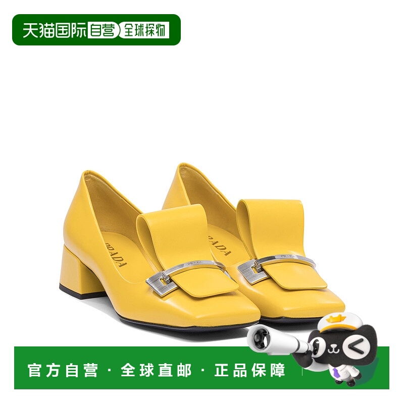 1h可退 欧洲直邮prada 女士 时尚休闲鞋普拉达女鞋高跟鞋单鞋