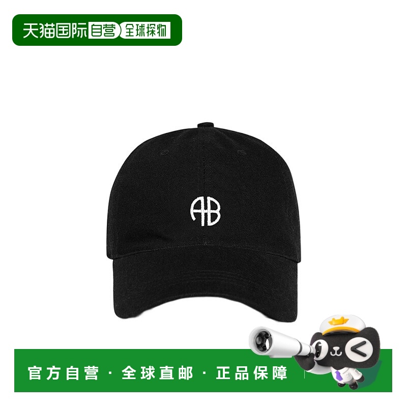 欧洲直邮anine bing 女士 帽子