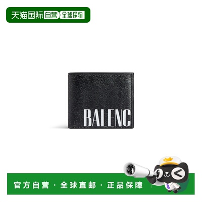 自营欧洲直邮Balenciaga巴黎世家 Editor男士黑色小牛皮logo标识