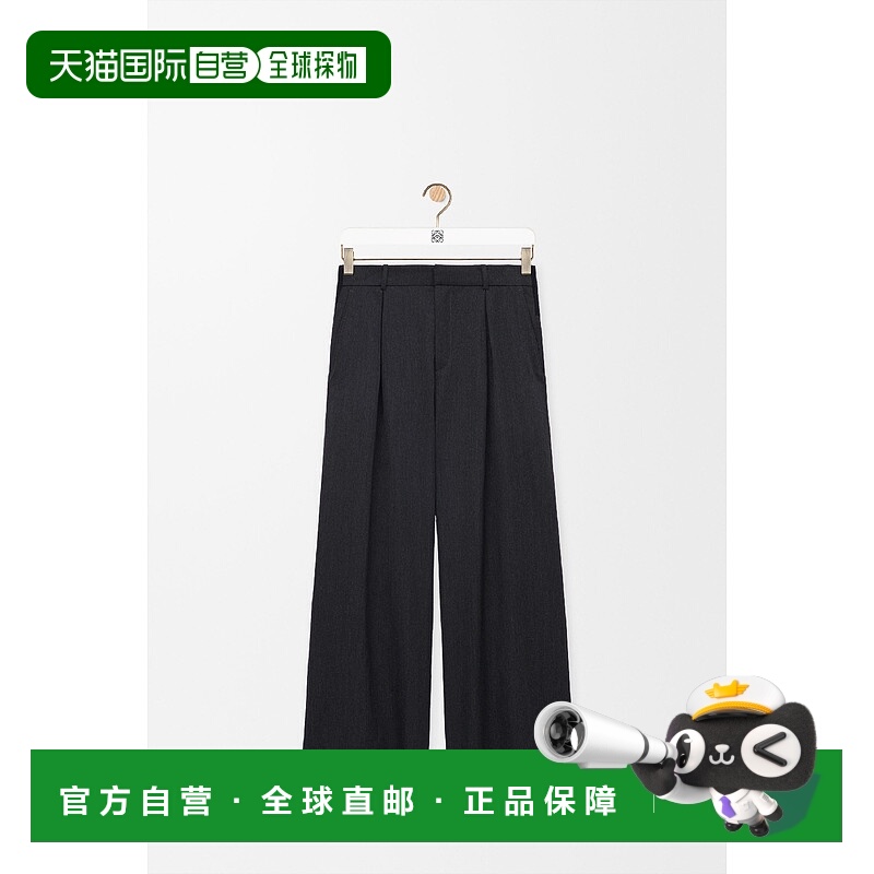 欧洲直邮LOEWE 罗意威 25秋冬 H526Y04WIT-1120 男士 休闲裤