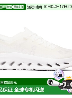 1h可退 香港直邮On 男士 灰白色 Cloudtilt Moon 运动鞋 3MF30670