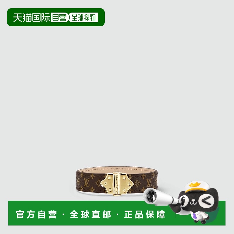 自营1h可退 欧洲直邮LV路易威登 女士金色/棕色帆布手链时尚高级