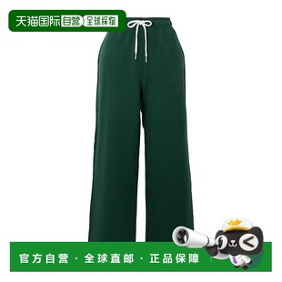 抽绳阔腿运动裤 1h可退 Lauren Ralph 211977959 香港直邮Polo