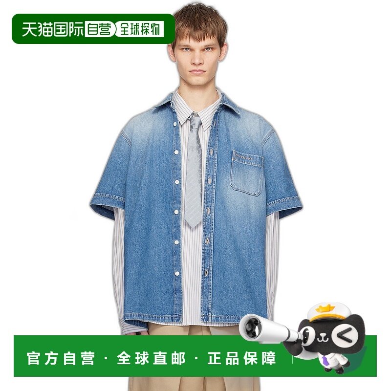 香港直邮Givenchy 纪梵希 男士 蓝色褪色牛仔衬衫 BM60ZZ5Y99短袖,男装,衬衫,淘宝优惠券,粉丝福利购,淘宝优惠卷