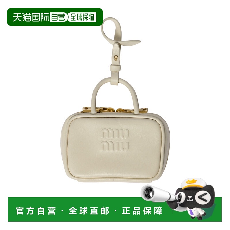 香港直邮Miu Miu 皮革手袋挂饰 5NR036AF8W