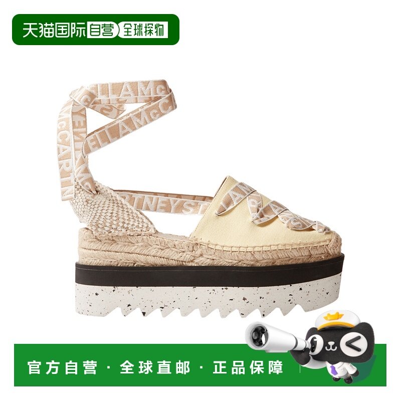 1h可退 香港直邮25FW Gaia 帆布草编鞋 Women松糕鞋坡跟鞋,女鞋,浅口单鞋,淘宝优惠券,粉丝福利购,淘宝优惠卷